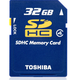 Image for article titled Giz Explains: An Illustrated Guide to Every Stupid Memory Card You Need